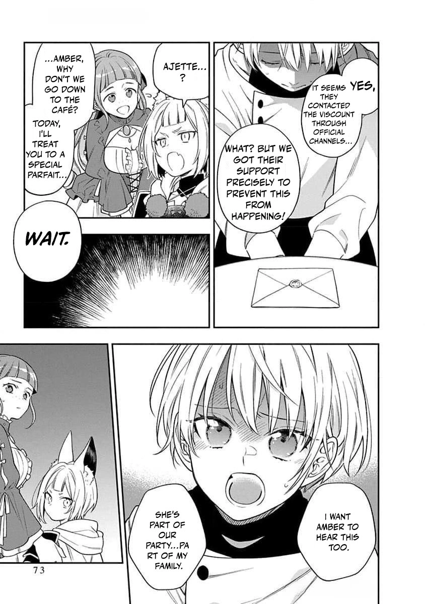 The Oblivious Genius Girl Doesn't Notice Chapter 22 - page 4