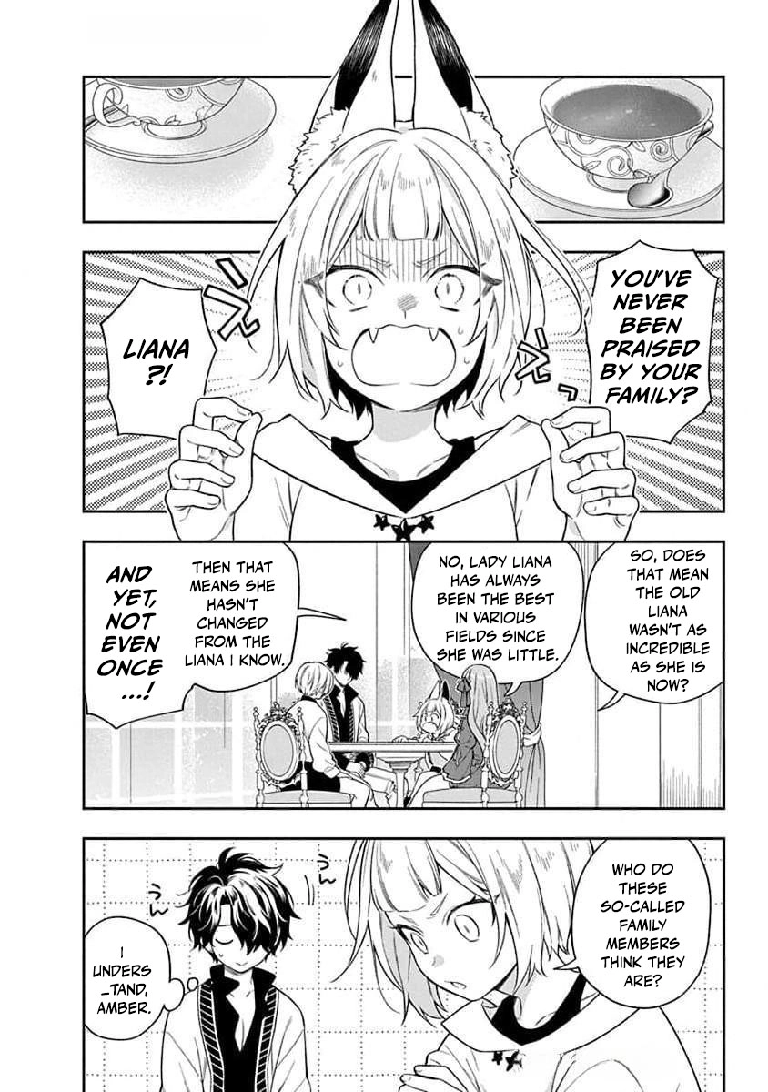 The Oblivious Genius Girl Doesn't Notice Chapter 22 - page 5