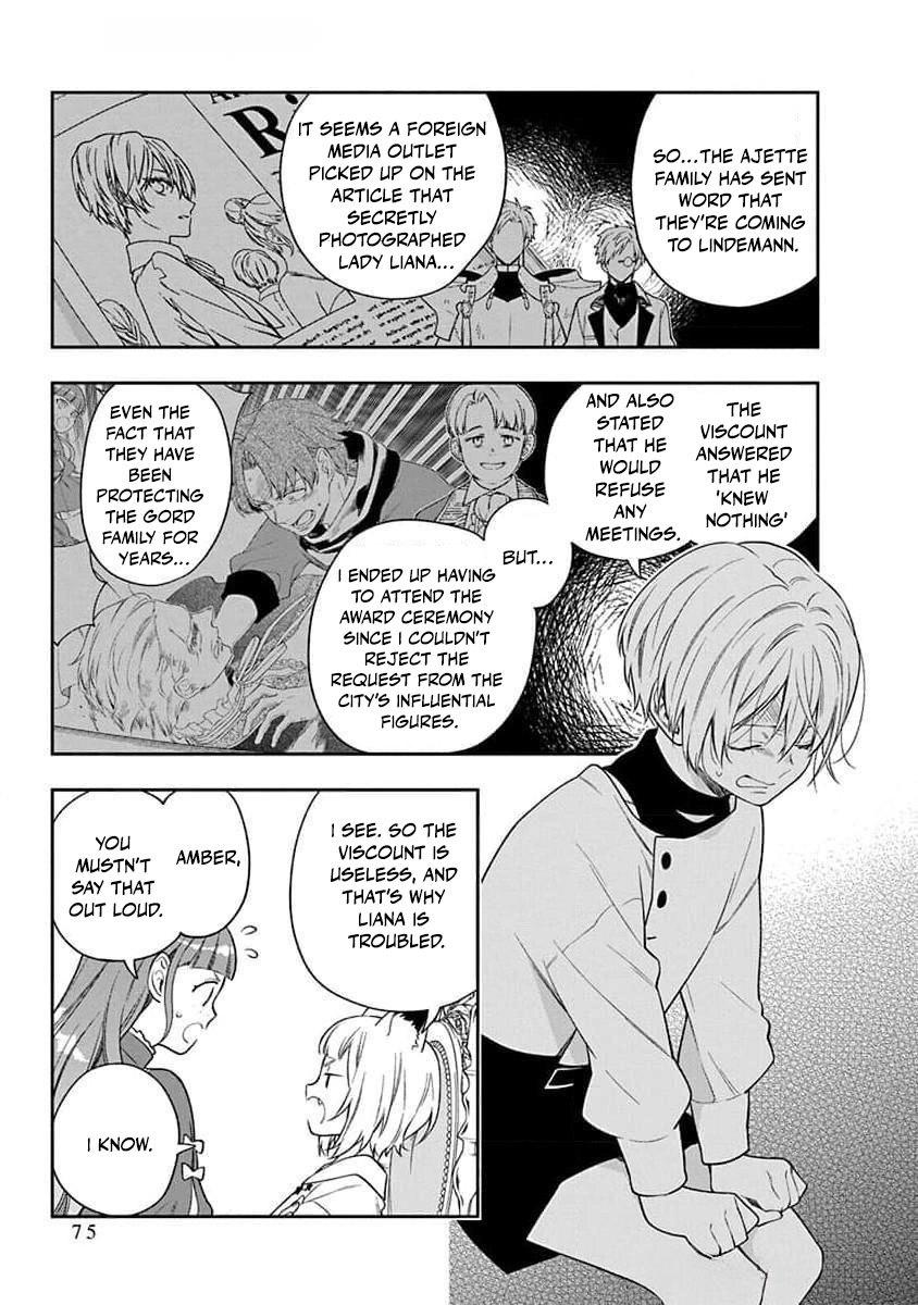 The Oblivious Genius Girl Doesn't Notice Chapter 22 - page 6