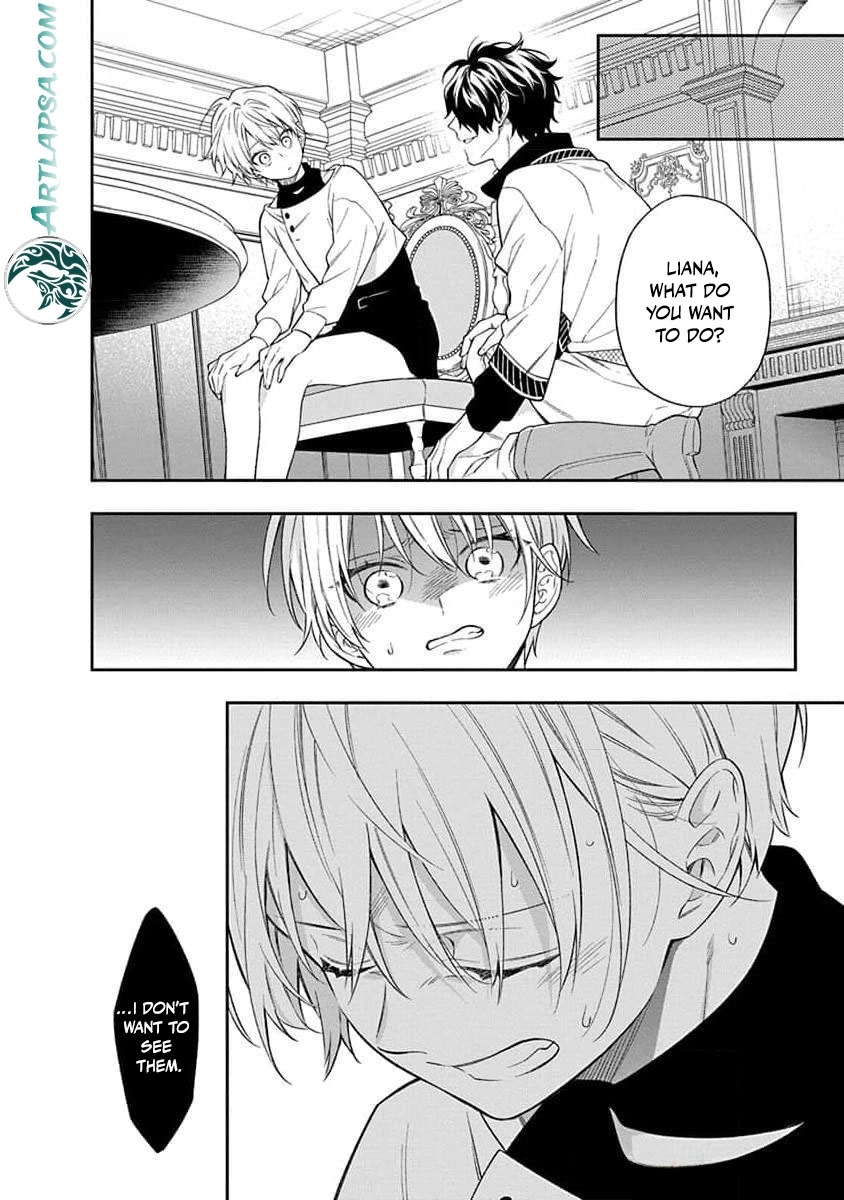 The Oblivious Genius Girl Doesn't Notice Chapter 22 - page 7