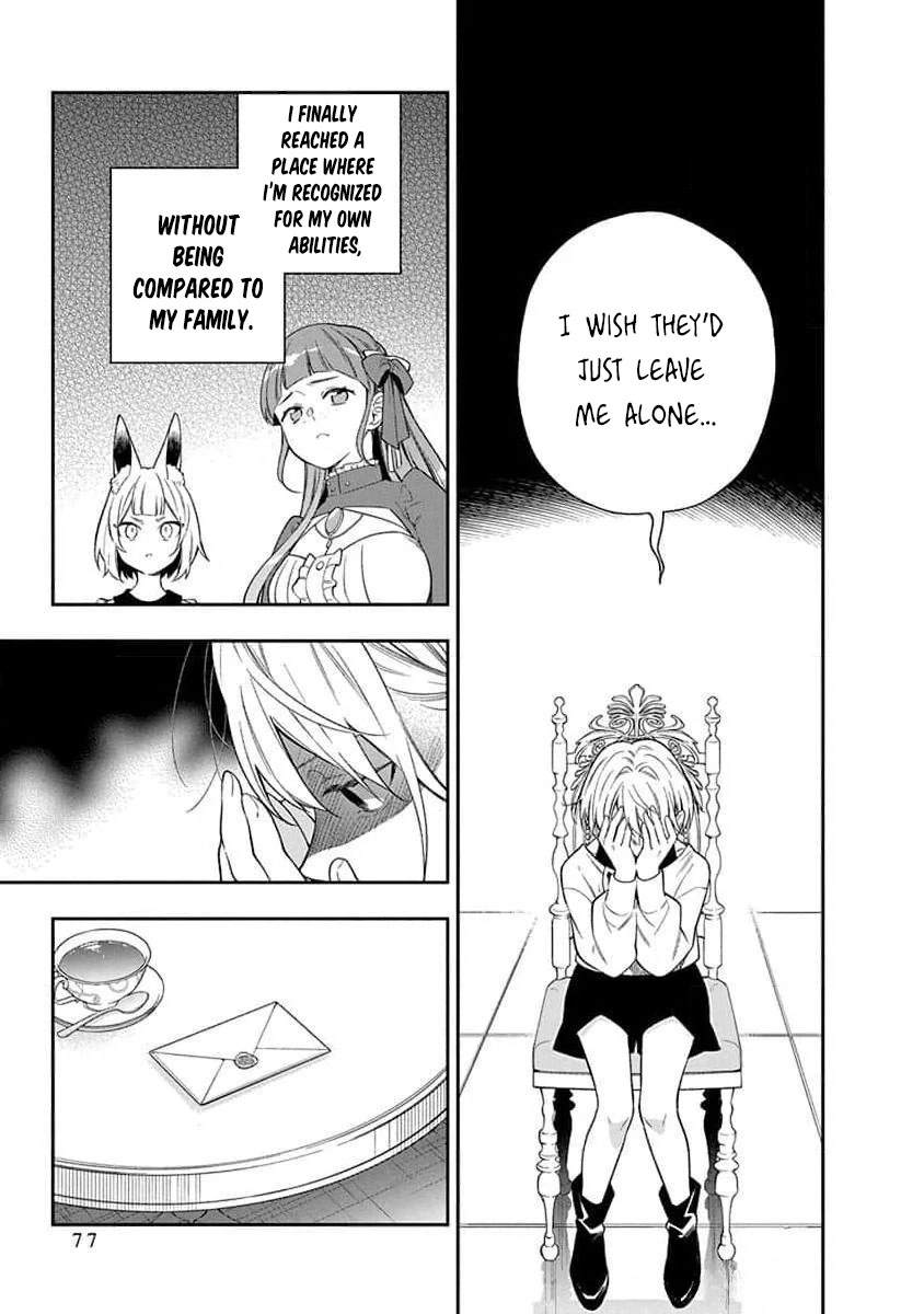 The Oblivious Genius Girl Doesn't Notice Chapter 22 - page 8