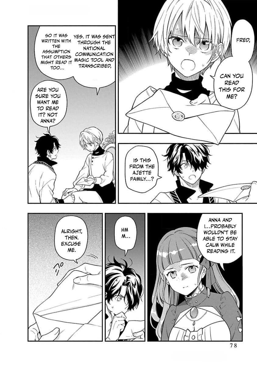 The Oblivious Genius Girl Doesn't Notice Chapter 22 - page 9