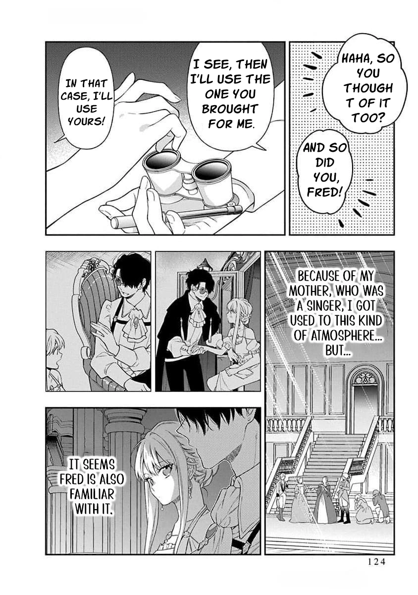 The Oblivious Genius Girl Doesn't Notice Chapter 23 - page 13