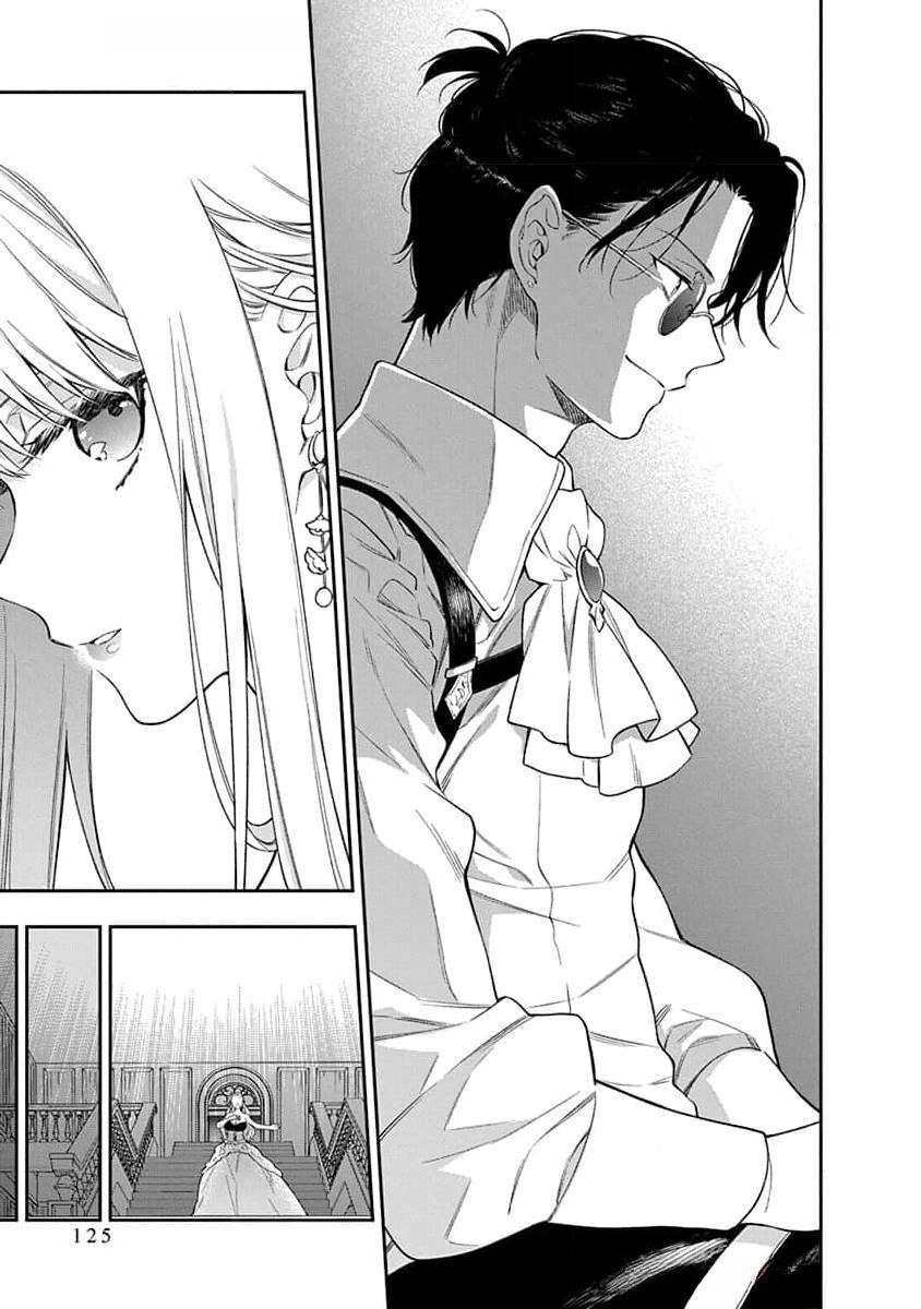 The Oblivious Genius Girl Doesn't Notice Chapter 23 - page 14