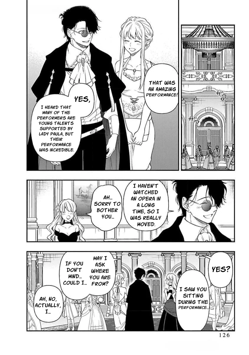 The Oblivious Genius Girl Doesn't Notice Chapter 23 - page 15