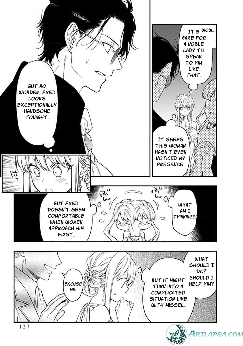 The Oblivious Genius Girl Doesn't Notice Chapter 23 - page 16