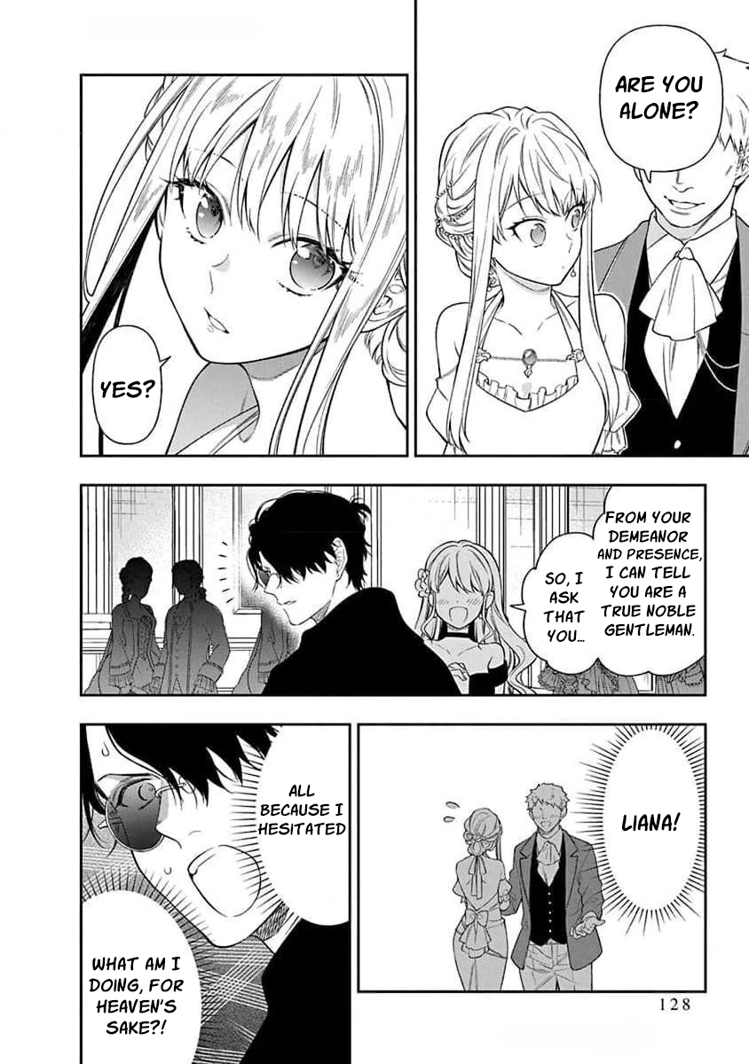 The Oblivious Genius Girl Doesn't Notice Chapter 23 - page 17