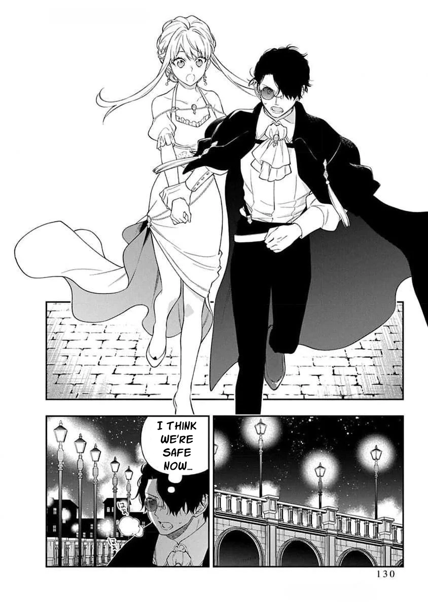 The Oblivious Genius Girl Doesn't Notice Chapter 23 - page 19