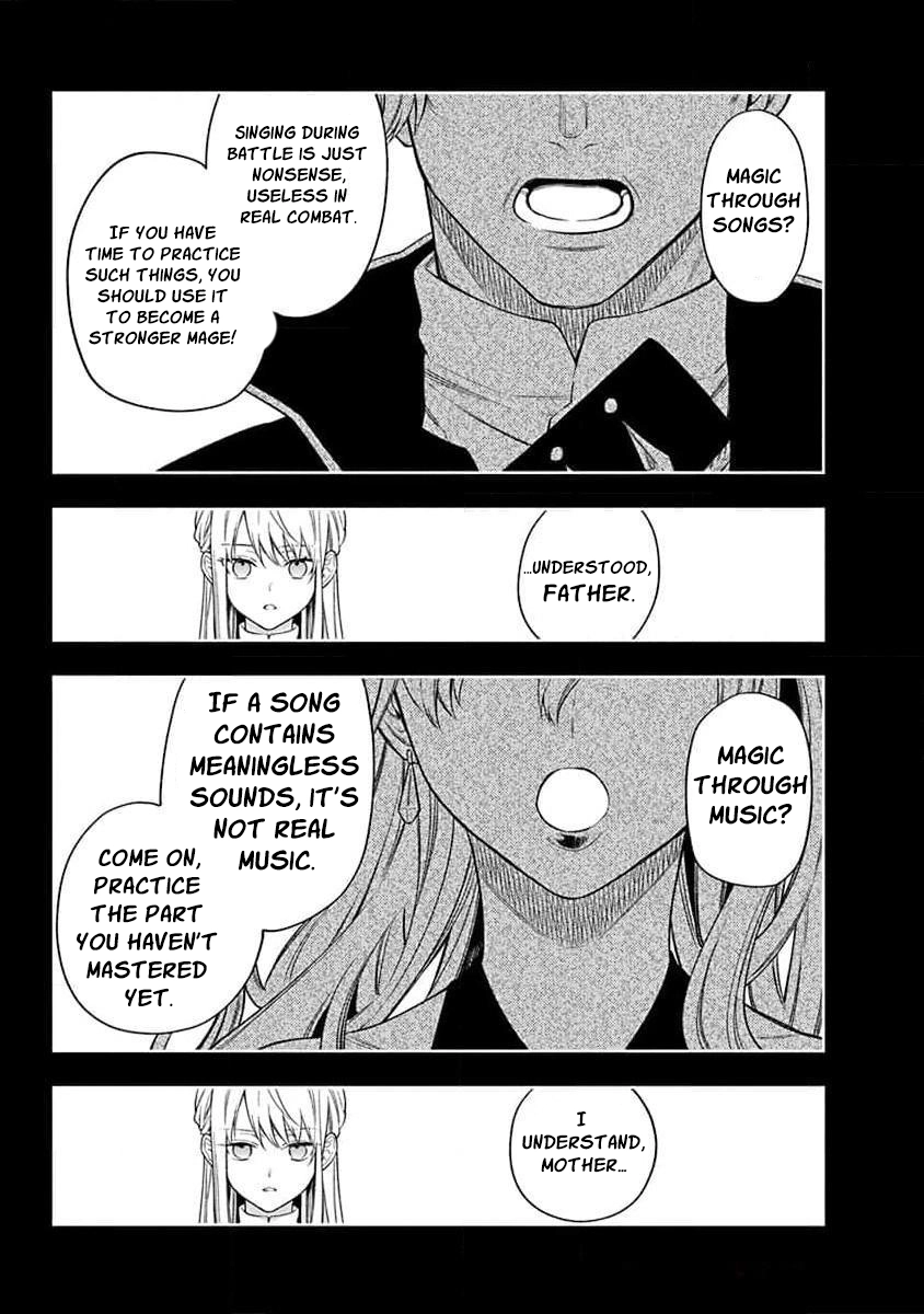 The Oblivious Genius Girl Doesn't Notice Chapter 23 - page 22