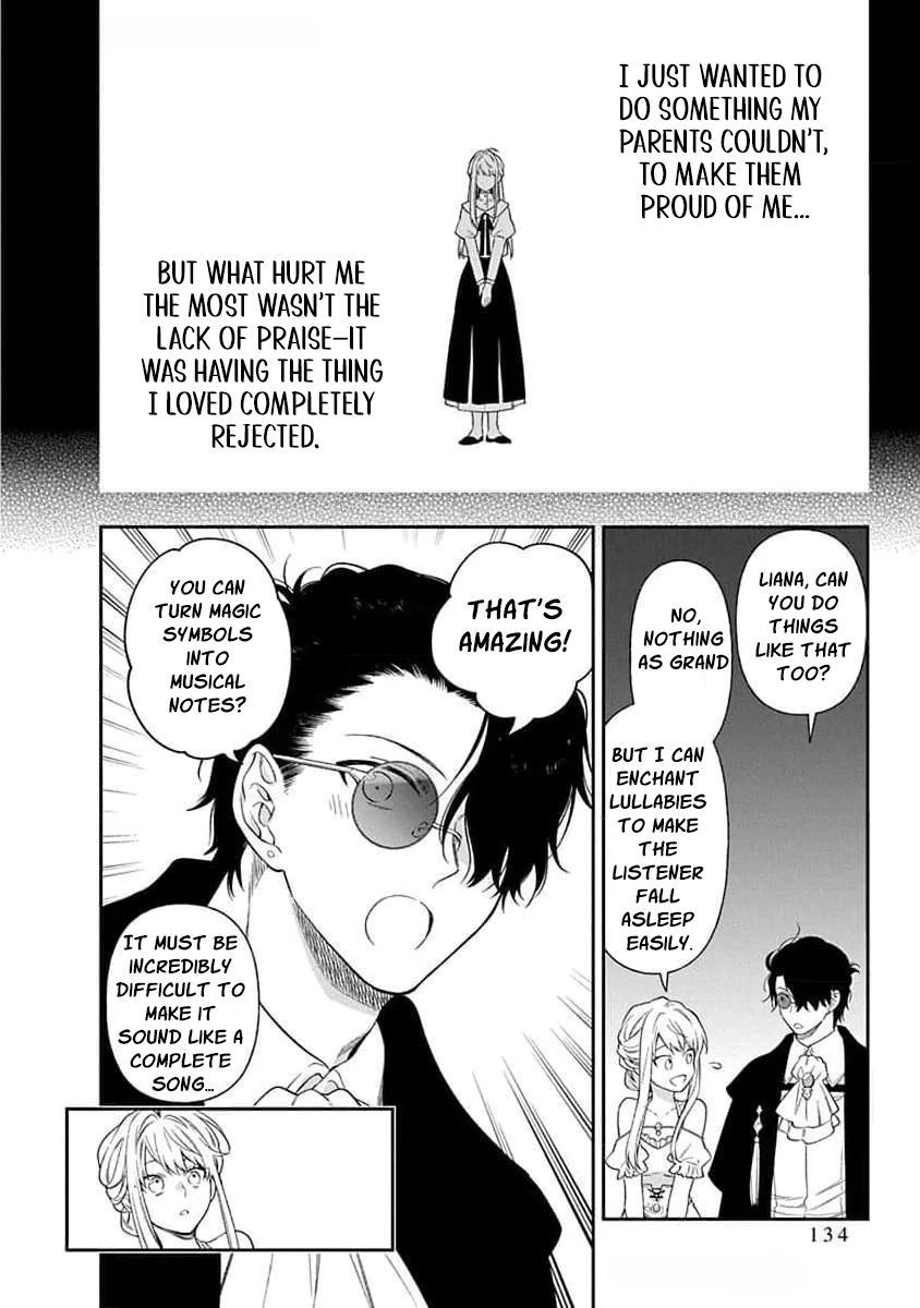 The Oblivious Genius Girl Doesn't Notice Chapter 23 - page 23