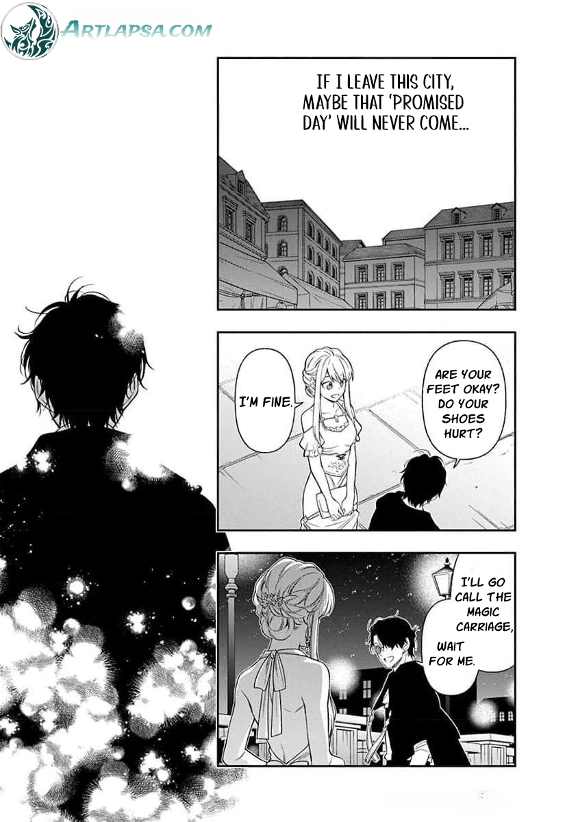 The Oblivious Genius Girl Doesn't Notice Chapter 23 - page 26