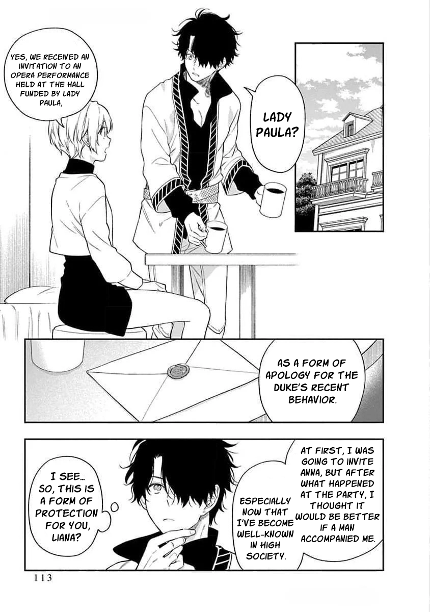 The Oblivious Genius Girl Doesn't Notice Chapter 23 - page 3