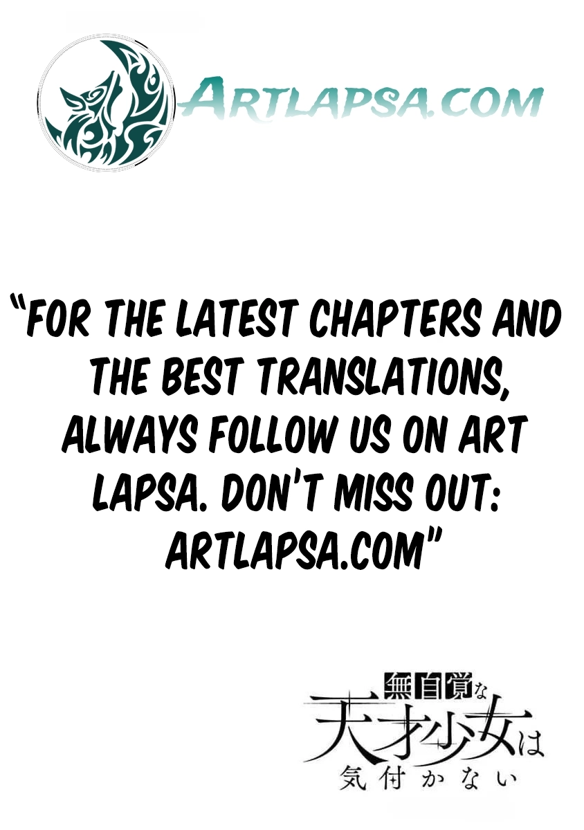 The Oblivious Genius Girl Doesn't Notice Chapter 23 - page 30