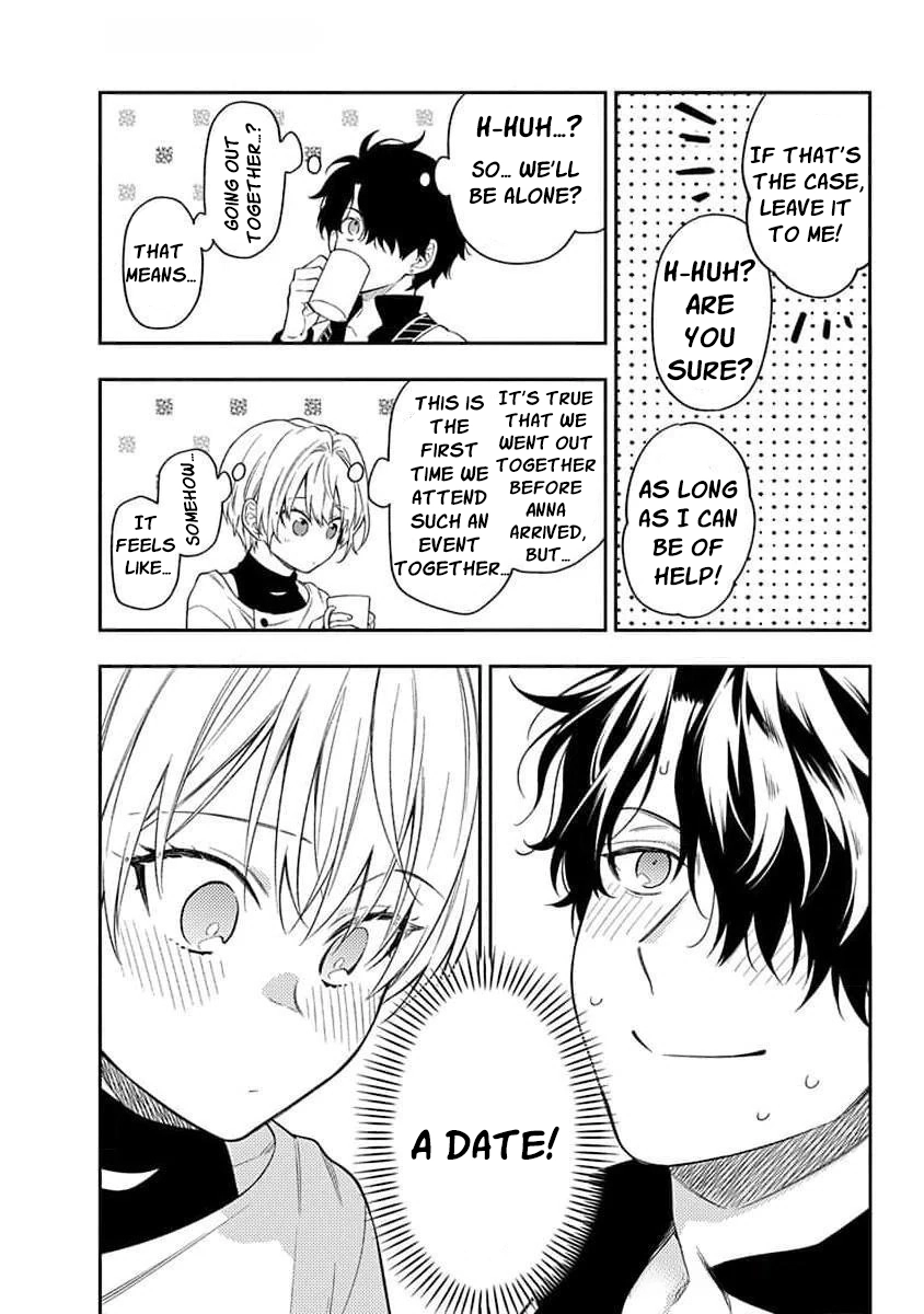 The Oblivious Genius Girl Doesn't Notice Chapter 23 - page 4