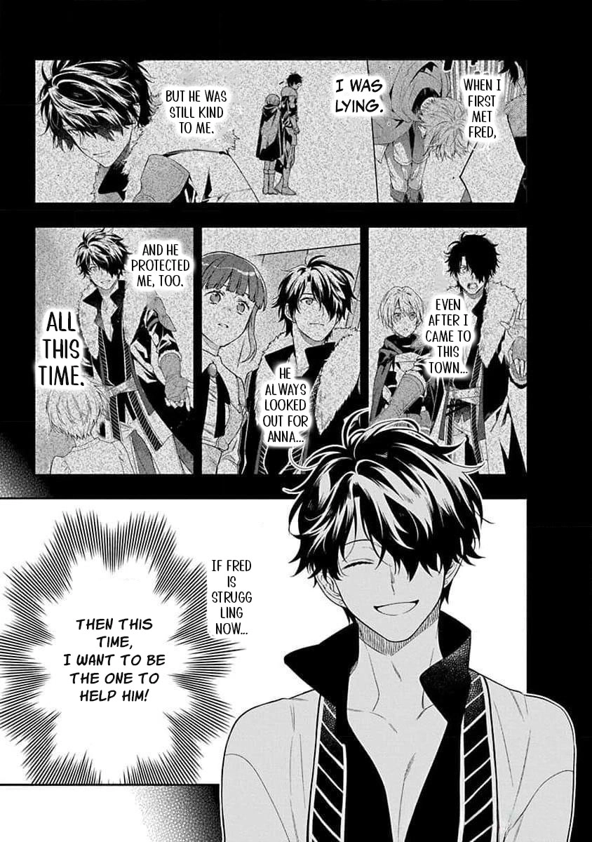 The Oblivious Genius Girl Doesn't Notice Chapter 24 - page 10