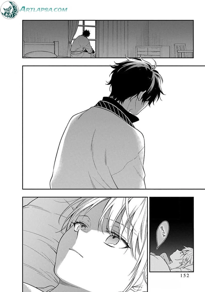 The Oblivious Genius Girl Doesn't Notice Chapter 24 - page 11