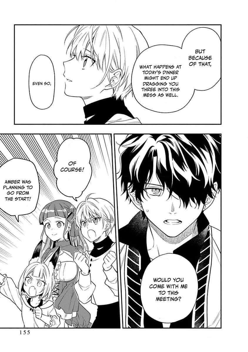 The Oblivious Genius Girl Doesn't Notice Chapter 24 - page 14