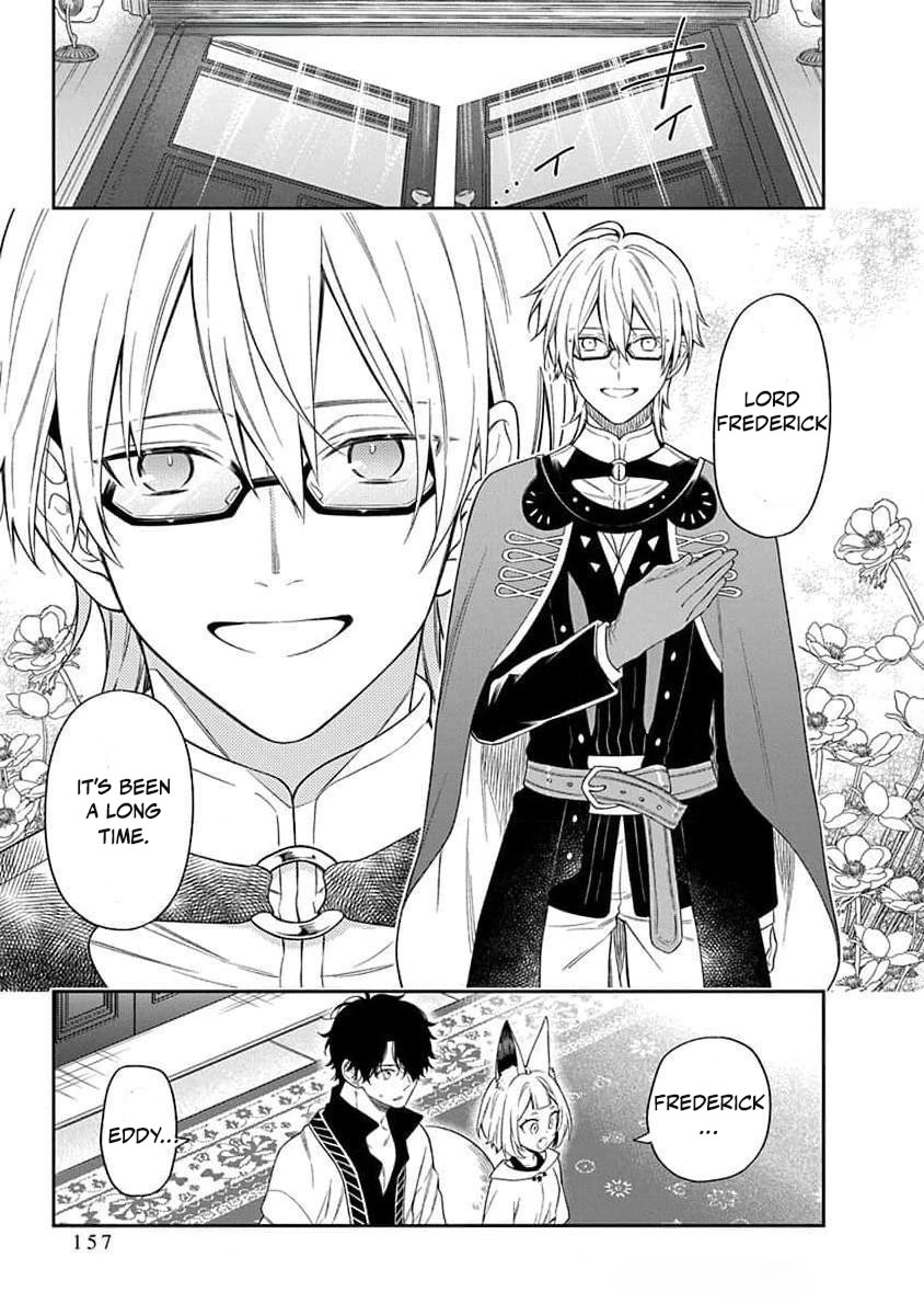 The Oblivious Genius Girl Doesn't Notice Chapter 24 - page 16