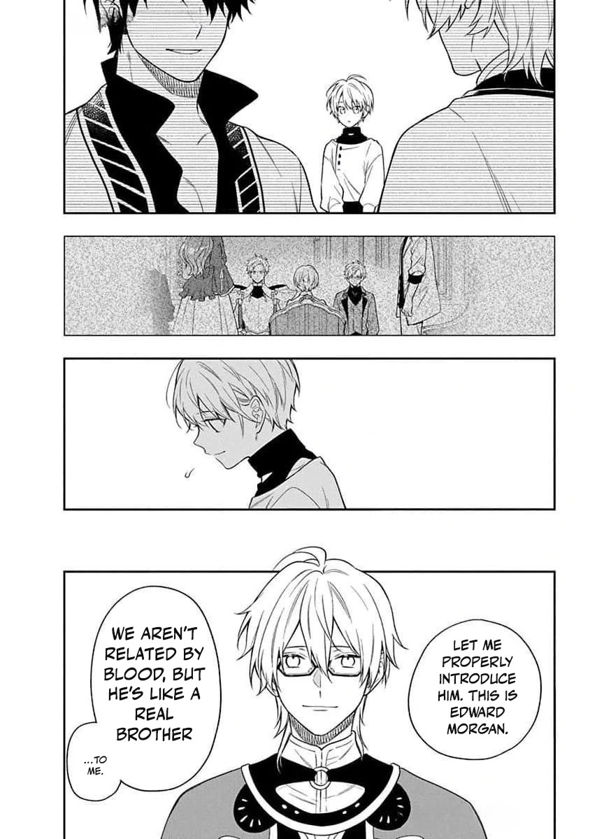 The Oblivious Genius Girl Doesn't Notice Chapter 24 - page 19