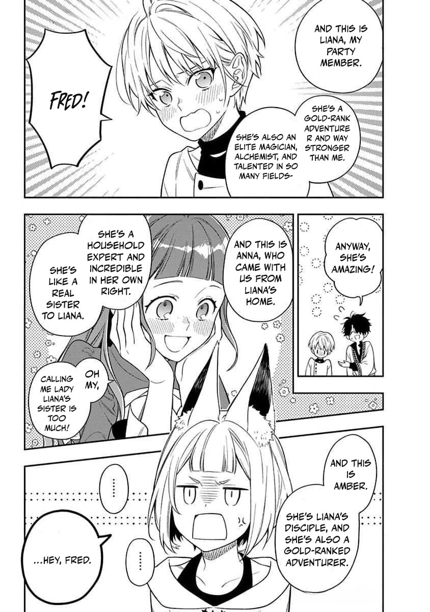 The Oblivious Genius Girl Doesn't Notice Chapter 24 - page 20