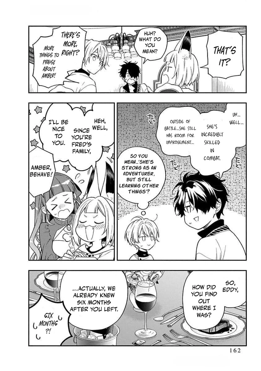 The Oblivious Genius Girl Doesn't Notice Chapter 24 - page 21