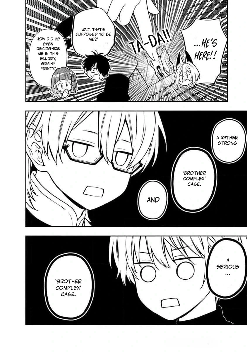 The Oblivious Genius Girl Doesn't Notice Chapter 24 - page 23