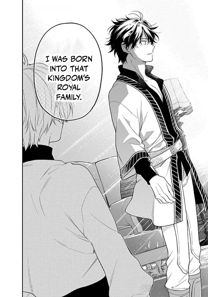 The Oblivious Genius Girl Doesn't Notice Chapter 24 - page 27