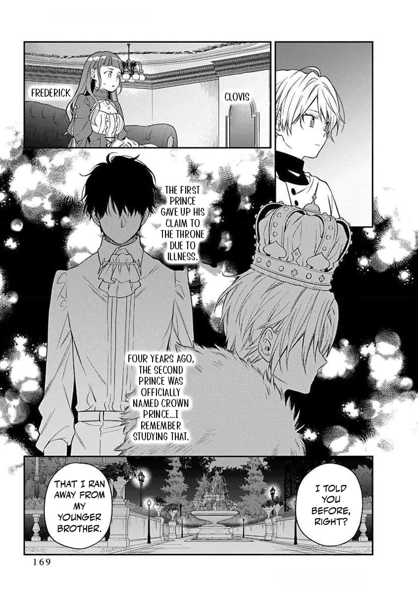 The Oblivious Genius Girl Doesn't Notice Chapter 24 - page 28