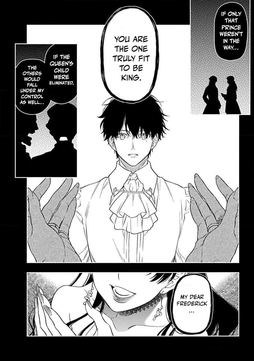 The Oblivious Genius Girl Doesn't Notice Chapter 24 - page 3