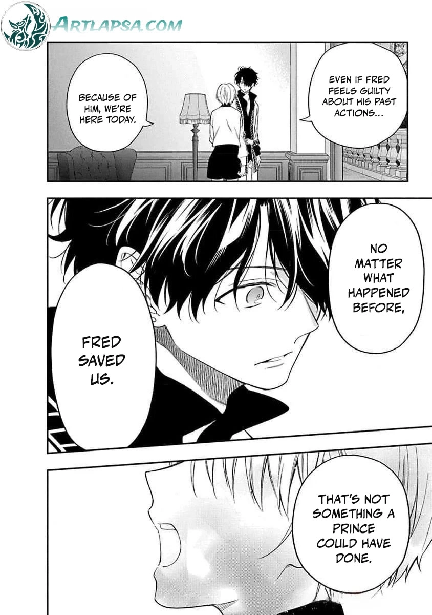 The Oblivious Genius Girl Doesn't Notice Chapter 24 - page 31