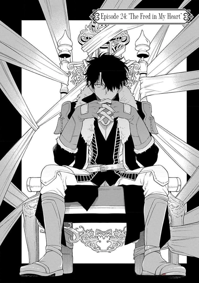 The Oblivious Genius Girl Doesn't Notice Chapter 24 - page 5