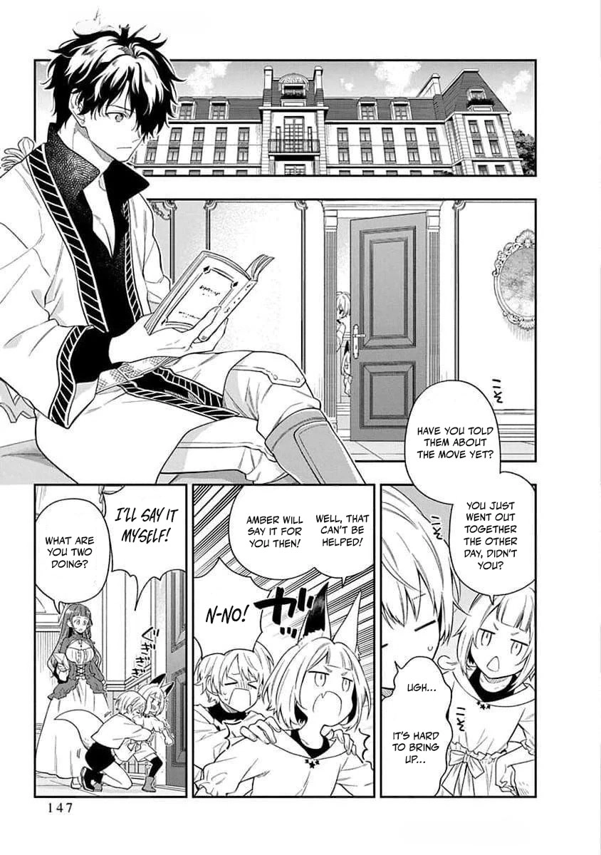 The Oblivious Genius Girl Doesn't Notice Chapter 24 - page 6