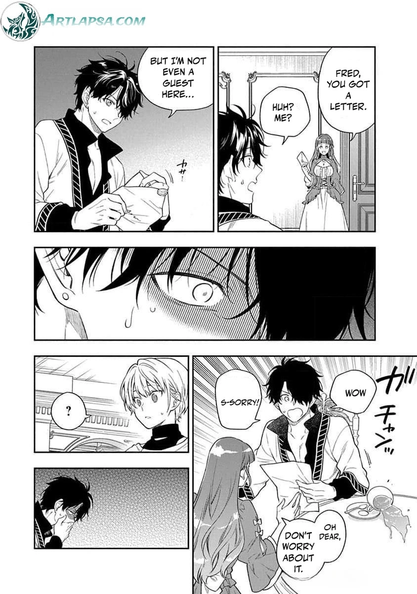 The Oblivious Genius Girl Doesn't Notice Chapter 24 - page 7