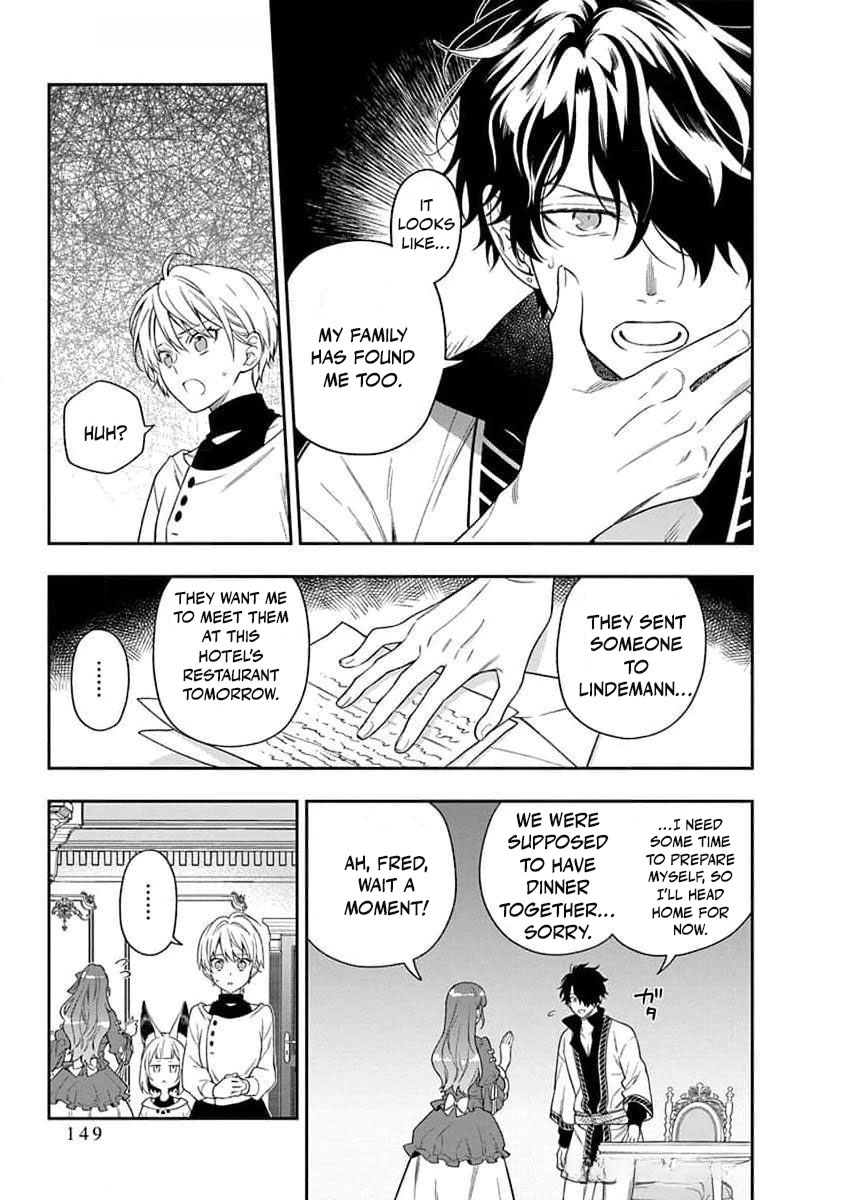 The Oblivious Genius Girl Doesn't Notice Chapter 24 - page 8