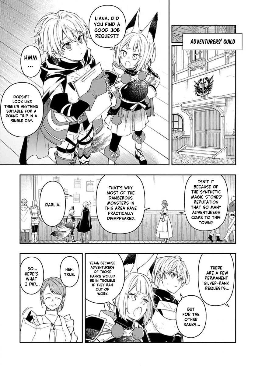 The Oblivious Genius Girl Doesn't Notice Chapter 27 - page 10