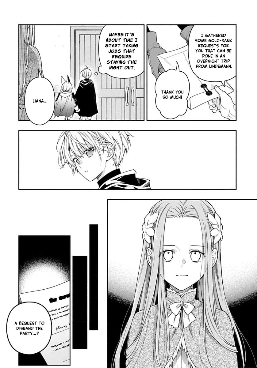 The Oblivious Genius Girl Doesn't Notice Chapter 27 - page 11