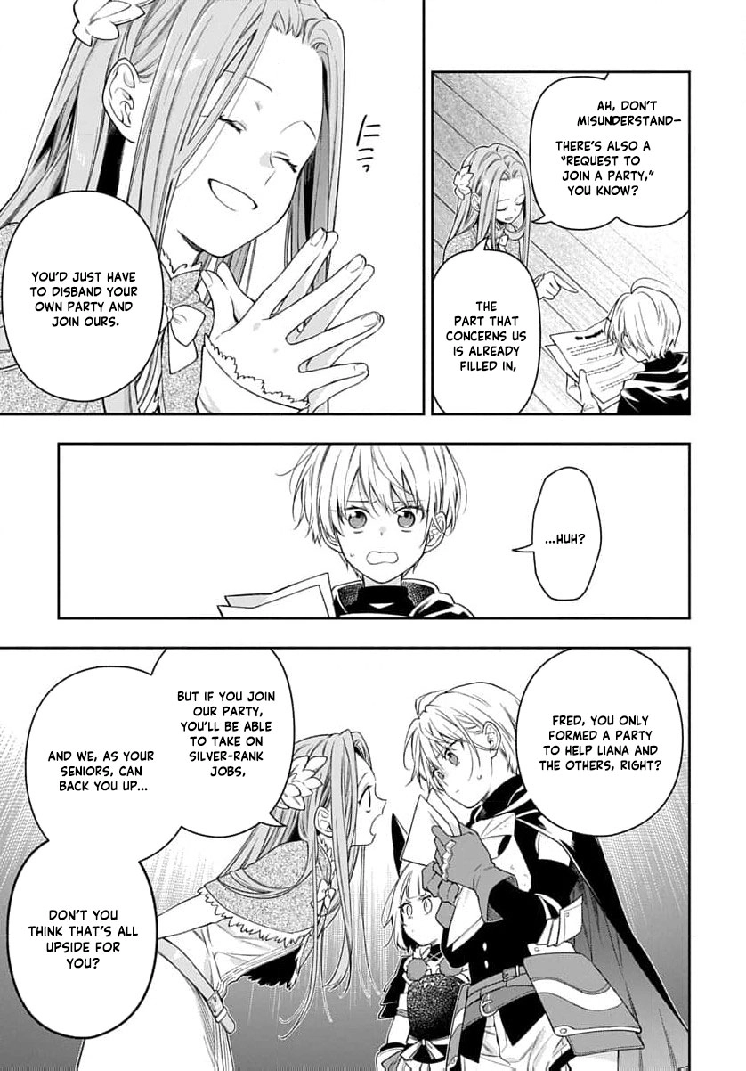 The Oblivious Genius Girl Doesn't Notice Chapter 27 - page 12