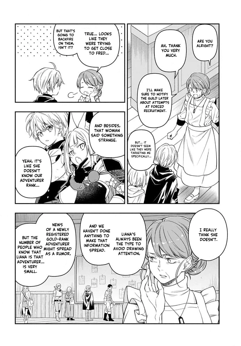 The Oblivious Genius Girl Doesn't Notice Chapter 27 - page 15