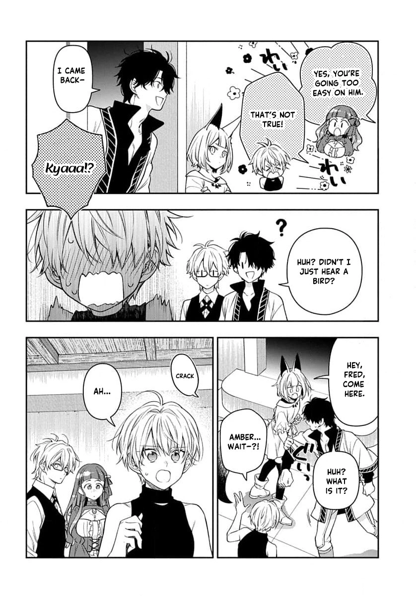 The Oblivious Genius Girl Doesn't Notice Chapter 27 - page 17