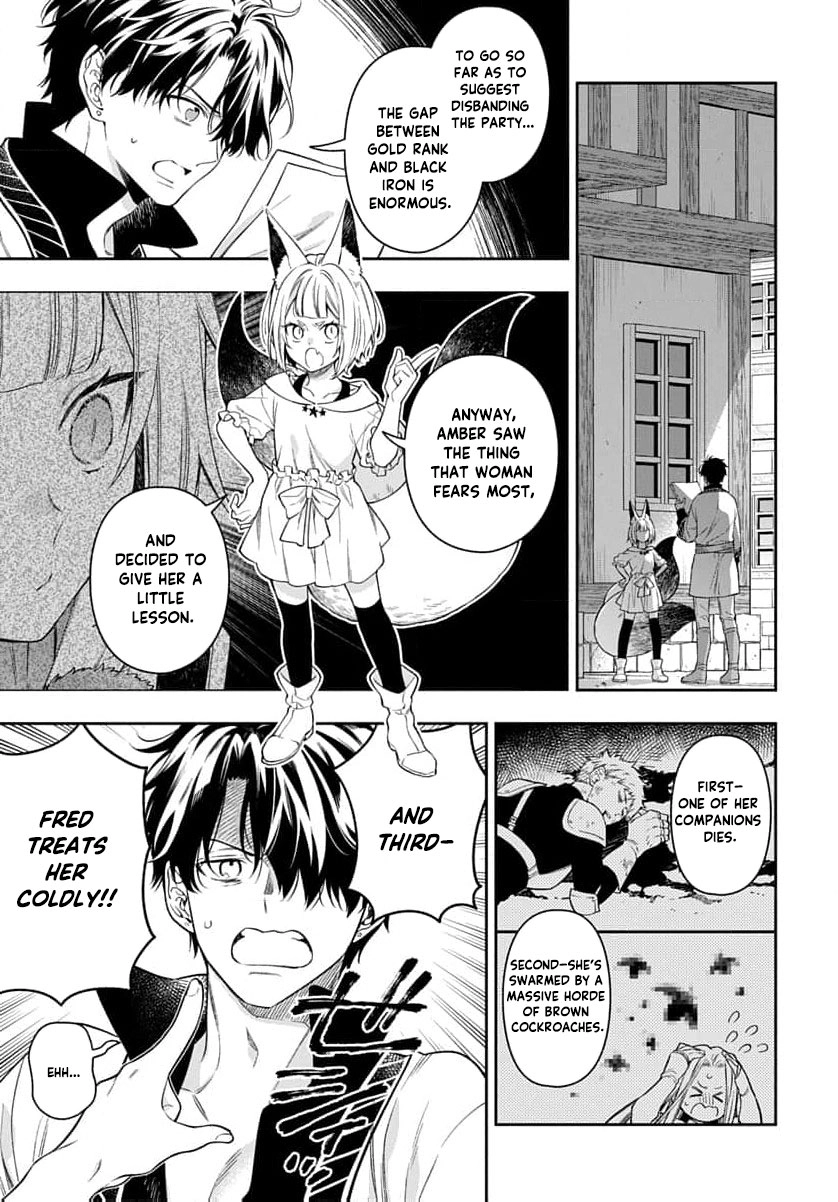 The Oblivious Genius Girl Doesn't Notice Chapter 27 - page 18