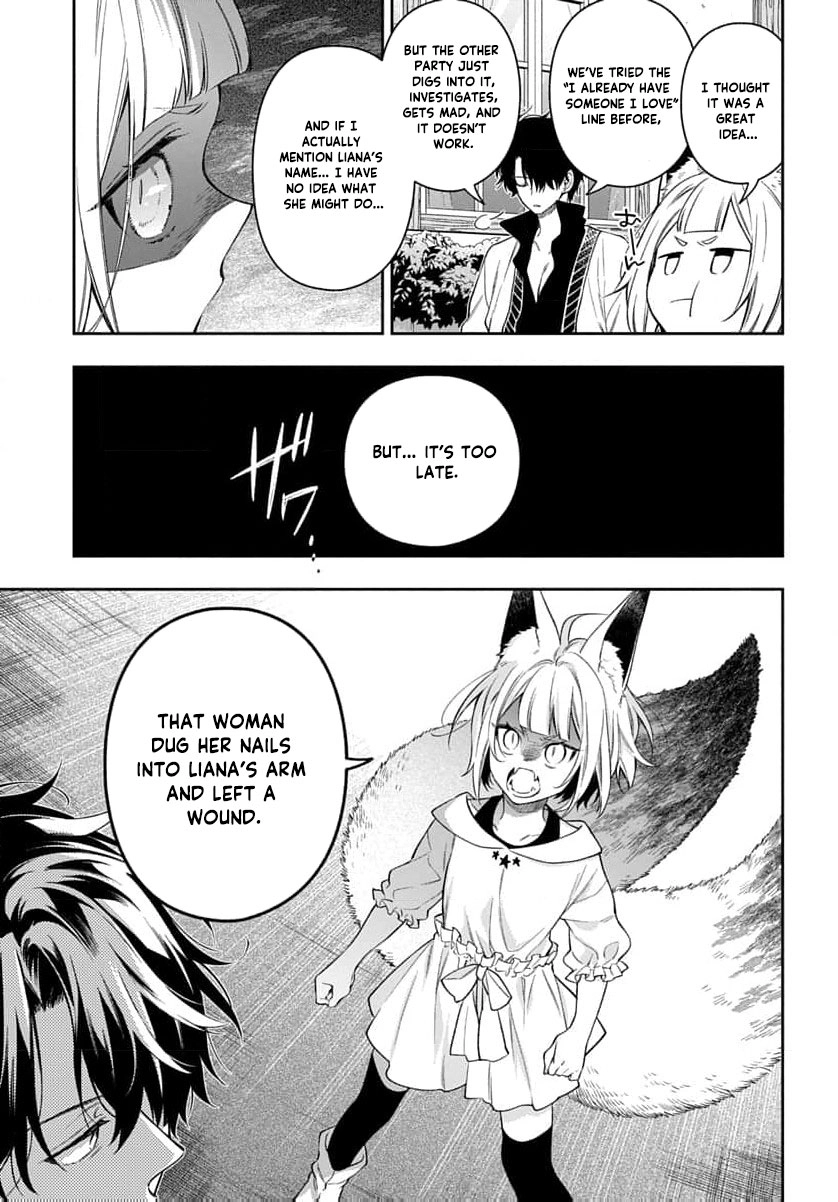 The Oblivious Genius Girl Doesn't Notice Chapter 27 - page 20