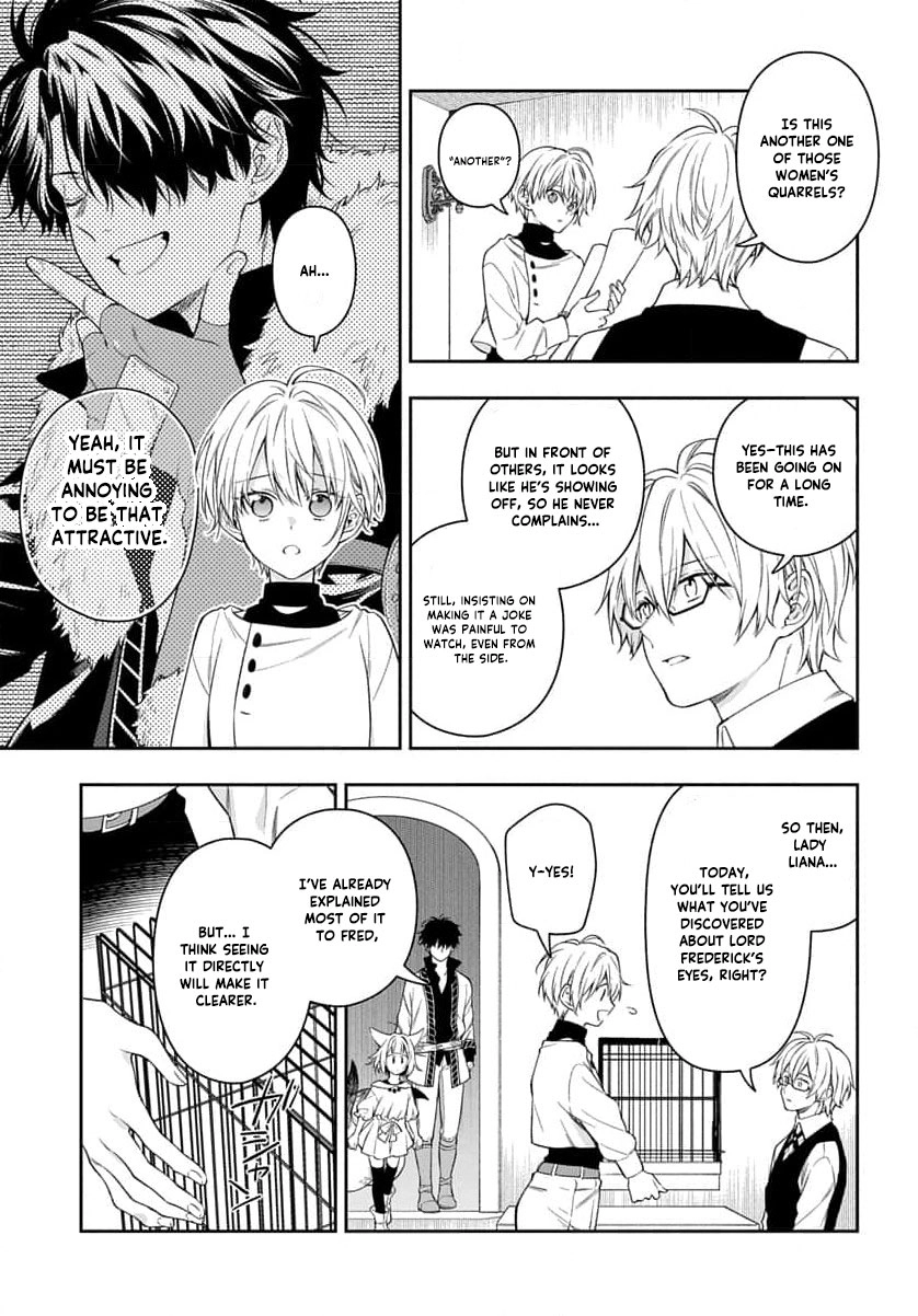 The Oblivious Genius Girl Doesn't Notice Chapter 27 - page 22