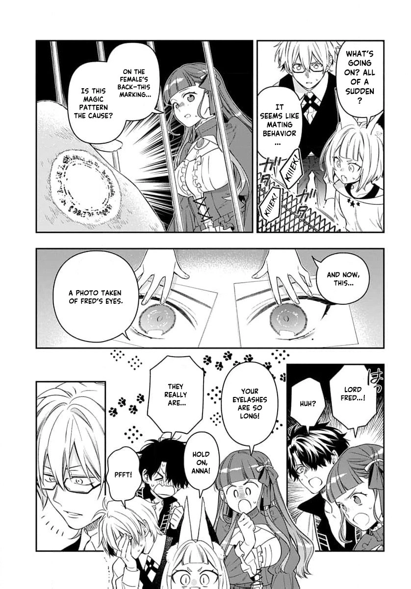 The Oblivious Genius Girl Doesn't Notice Chapter 27 - page 24