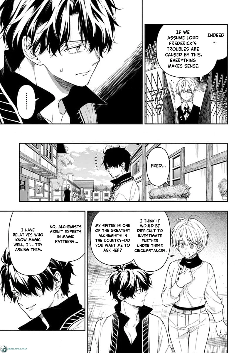 The Oblivious Genius Girl Doesn't Notice Chapter 27 - page 28