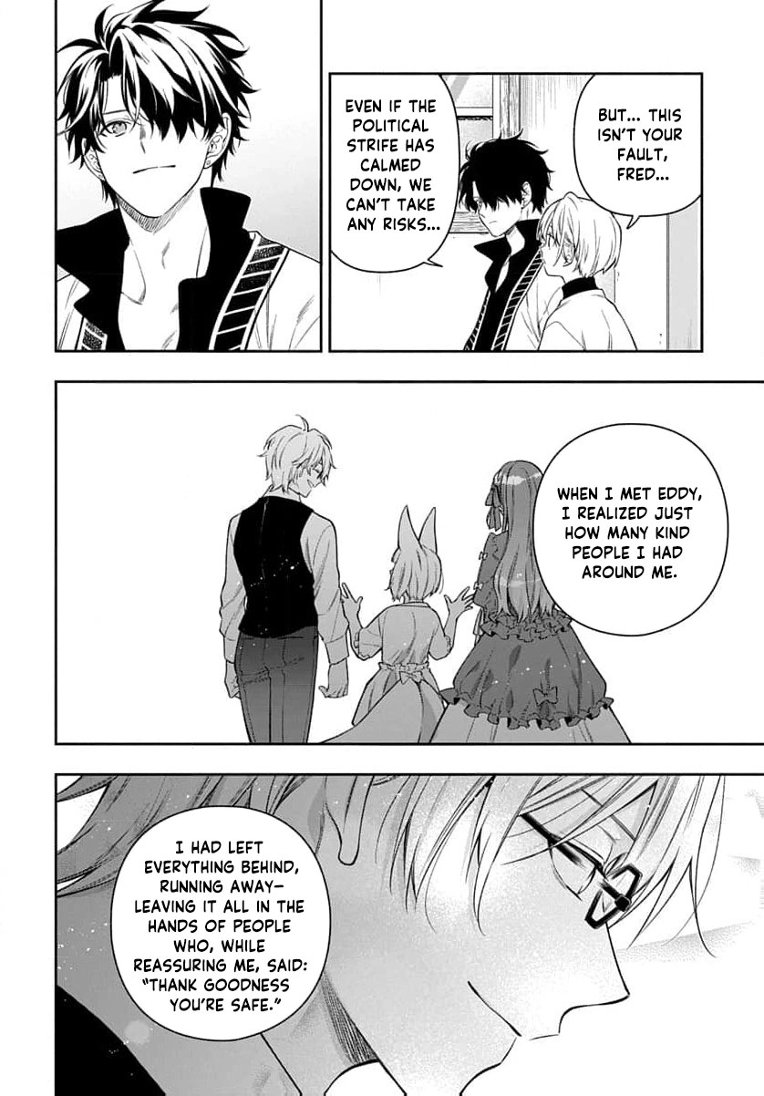 The Oblivious Genius Girl Doesn't Notice Chapter 27 - page 31