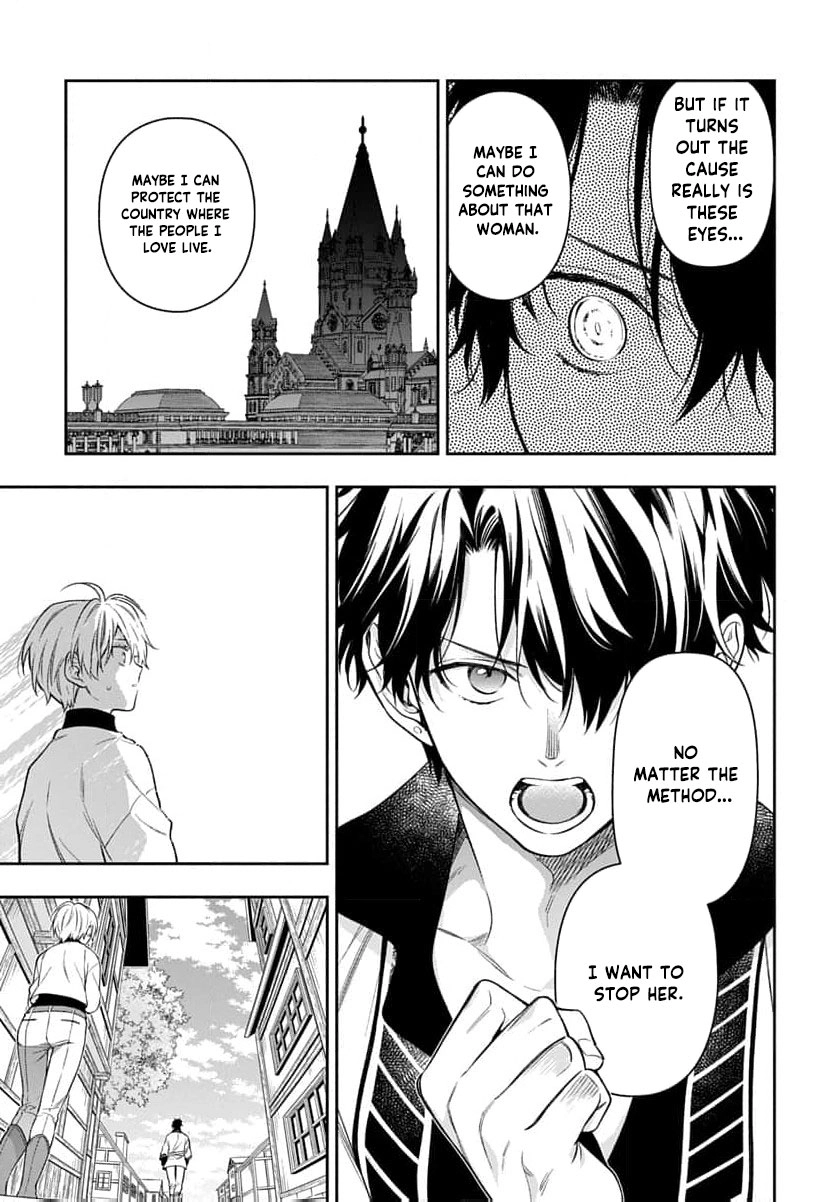 The Oblivious Genius Girl Doesn't Notice Chapter 27 - page 32