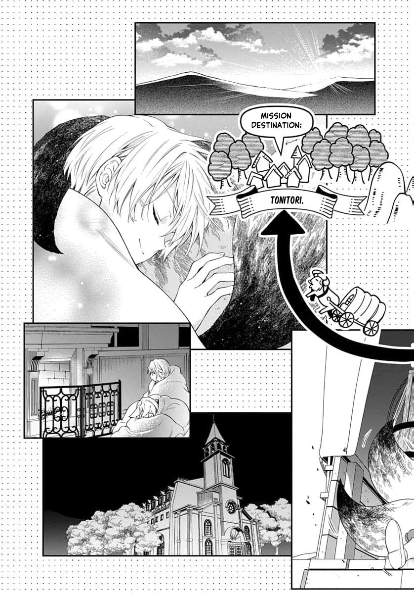 The Oblivious Genius Girl Doesn't Notice Chapter 27 - page 36