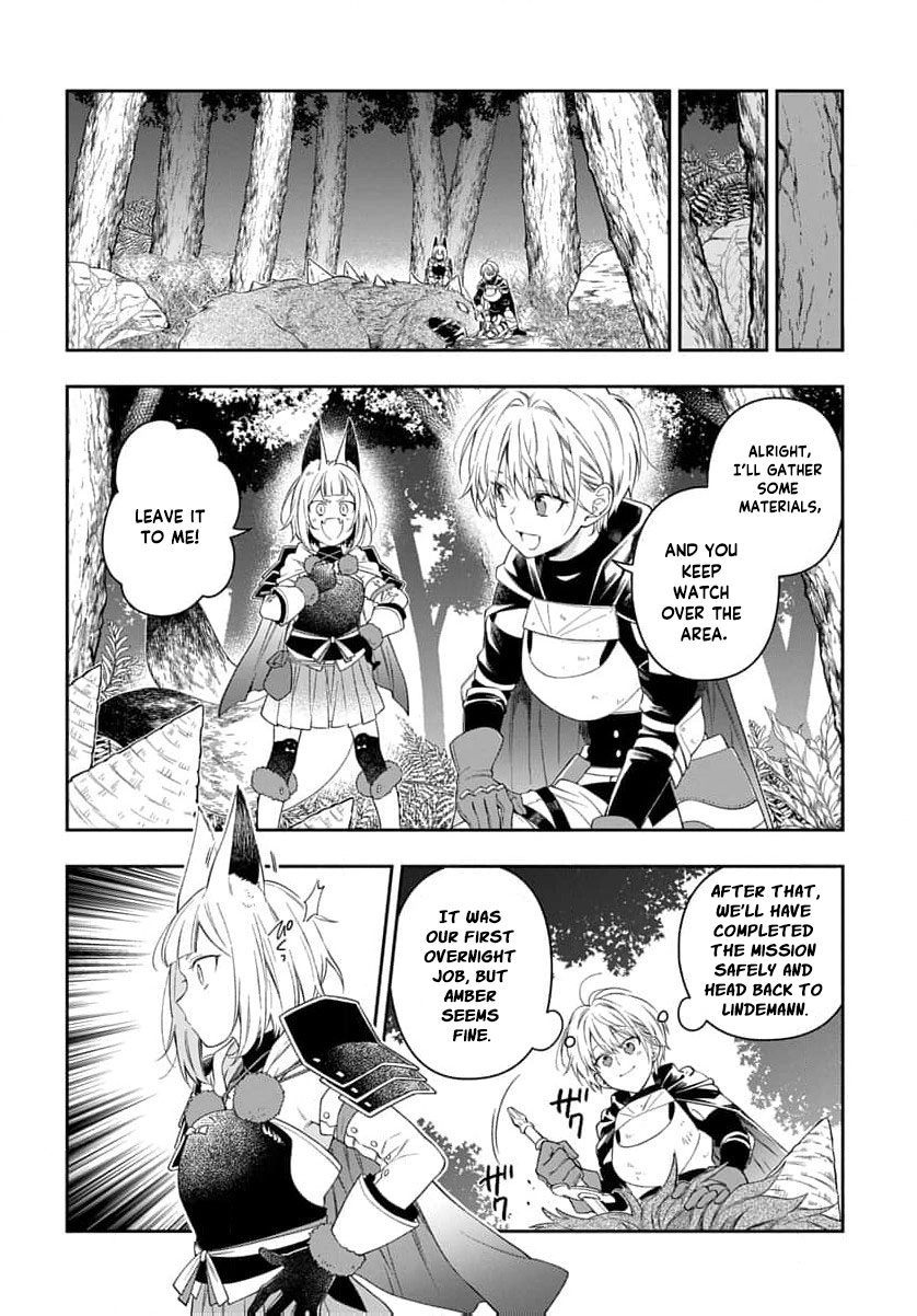 The Oblivious Genius Girl Doesn't Notice Chapter 27 - page 37