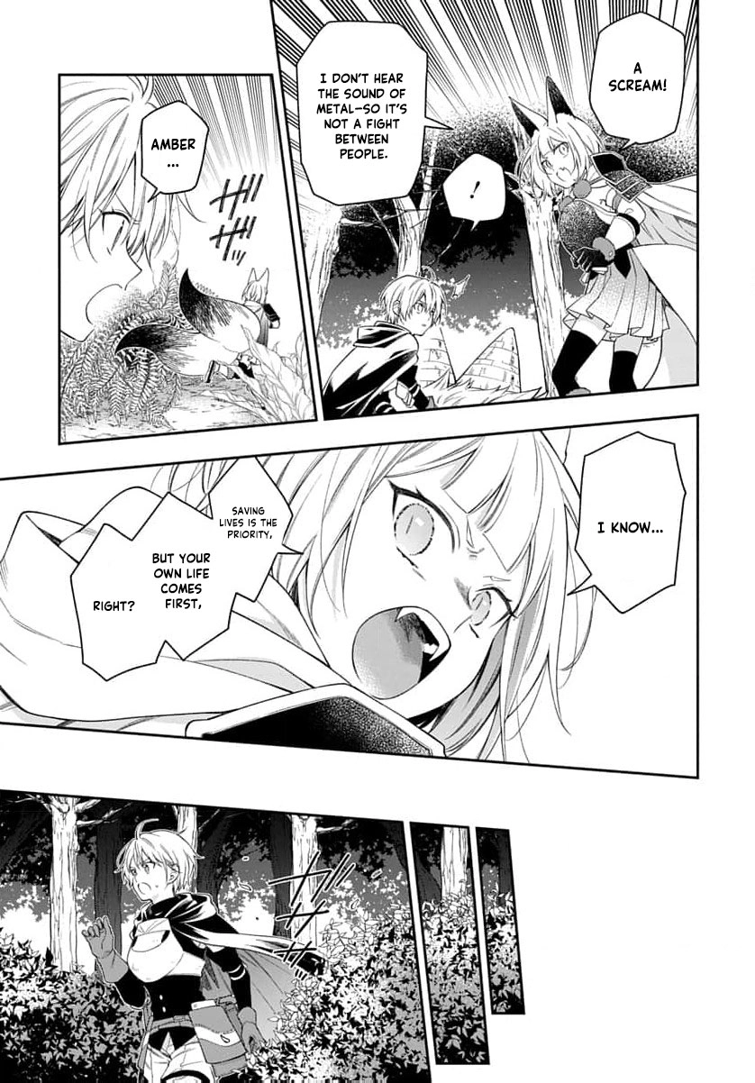 The Oblivious Genius Girl Doesn't Notice Chapter 27 - page 38