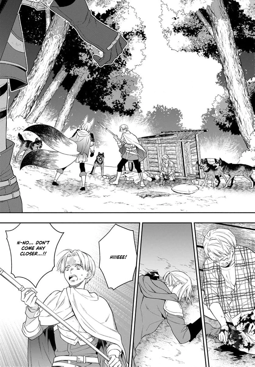 The Oblivious Genius Girl Doesn't Notice Chapter 27 - page 39